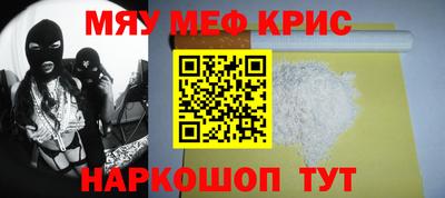каннабис Чапаевск