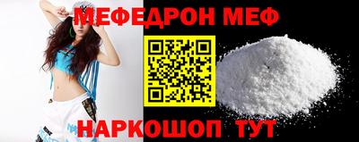 каннабис Чапаевск