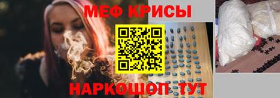 каннабис Чапаевск