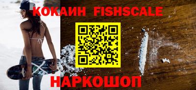первитин Чебоксары