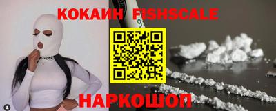 каннабис Чапаевск