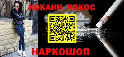 первитин Чебоксары