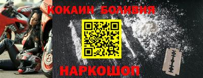 крисы Чебаркуль