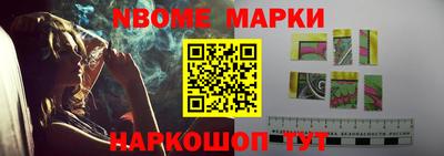 каннабис Чапаевск