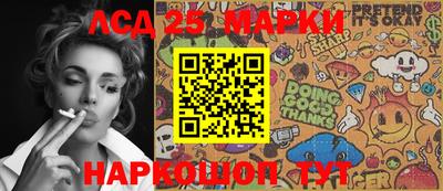 первитин Чебоксары