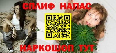 первитин Чебоксары