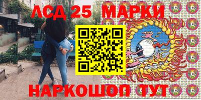 крисы Чебаркуль