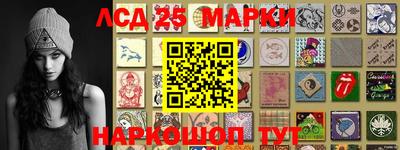 первитин Чебоксары