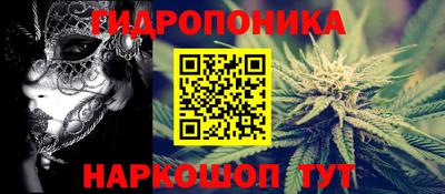 первитин Чебоксары