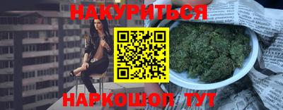 крисы Чебаркуль
