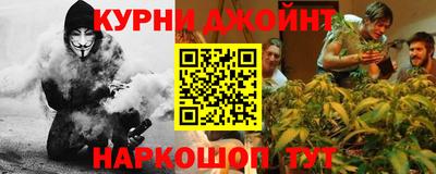крисы Чебаркуль