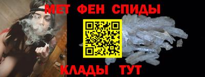 каннабис Чапаевск