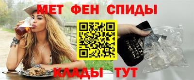 каннабис Чапаевск