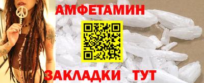 каннабис Чапаевск