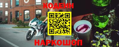 каннабис Чапаевск