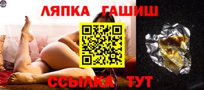 первитин Чебоксары