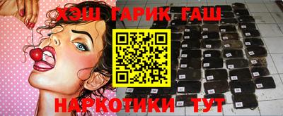 первитин Чебоксары