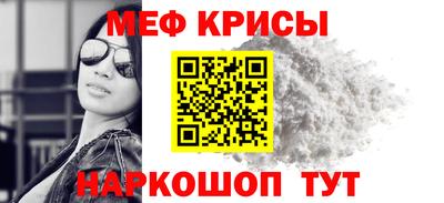 первитин Чебоксары